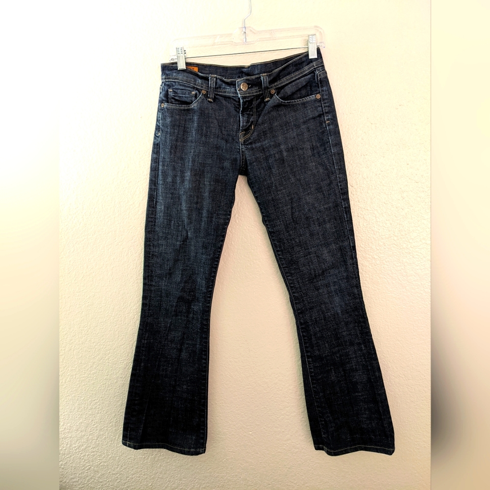 Nordstrom Anniversary Boot Cut Jeans